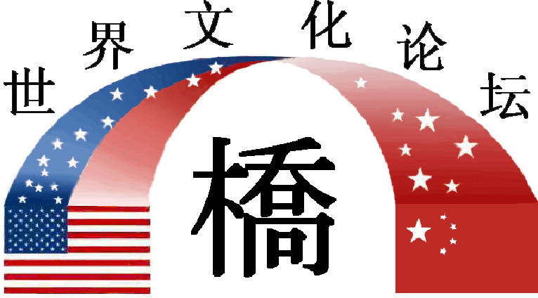 Culture Communication Logo1